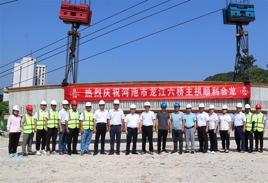 中国·88858cc永利(股份)官方网站