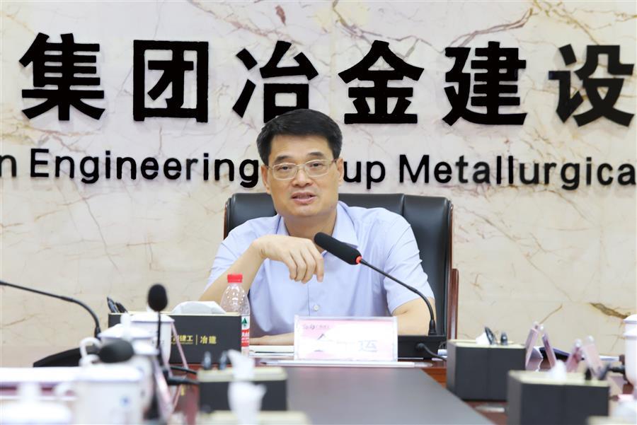 中国·88858cc永利(股份)官方网站