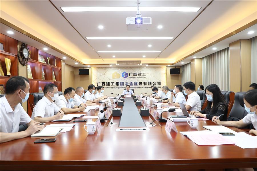 中国·88858cc永利(股份)官方网站