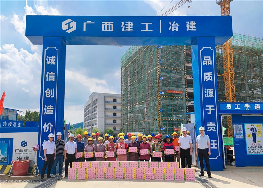 中国·88858cc永利(股份)官方网站