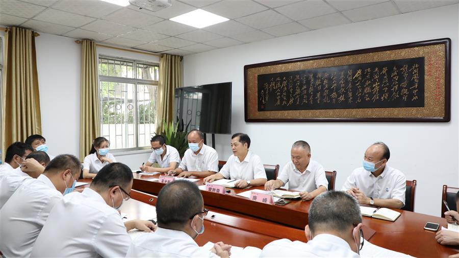 中国·88858cc永利(股份)官方网站