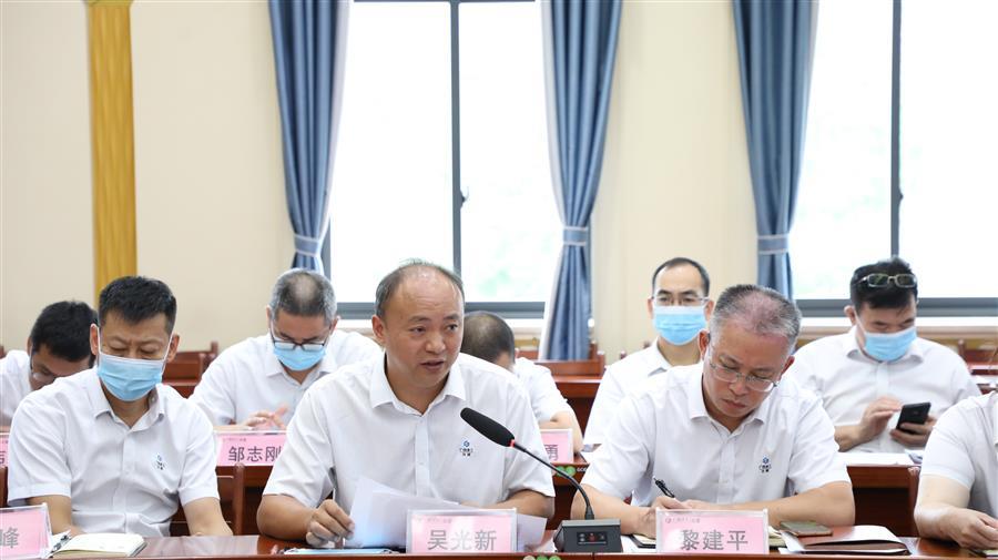 中国·88858cc永利(股份)官方网站