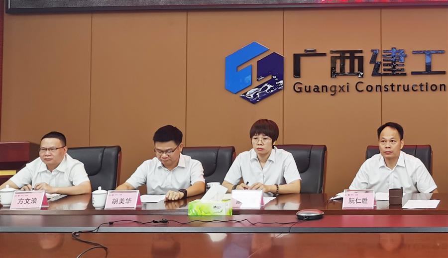 中国·88858cc永利(股份)官方网站