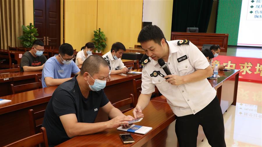 中国·88858cc永利(股份)官方网站