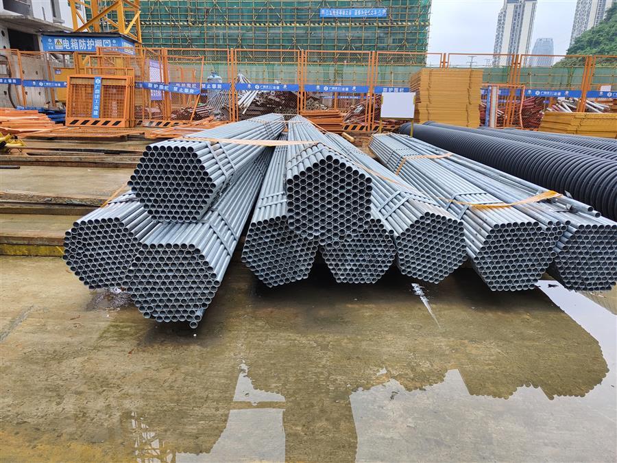 中国·88858cc永利(股份)官方网站