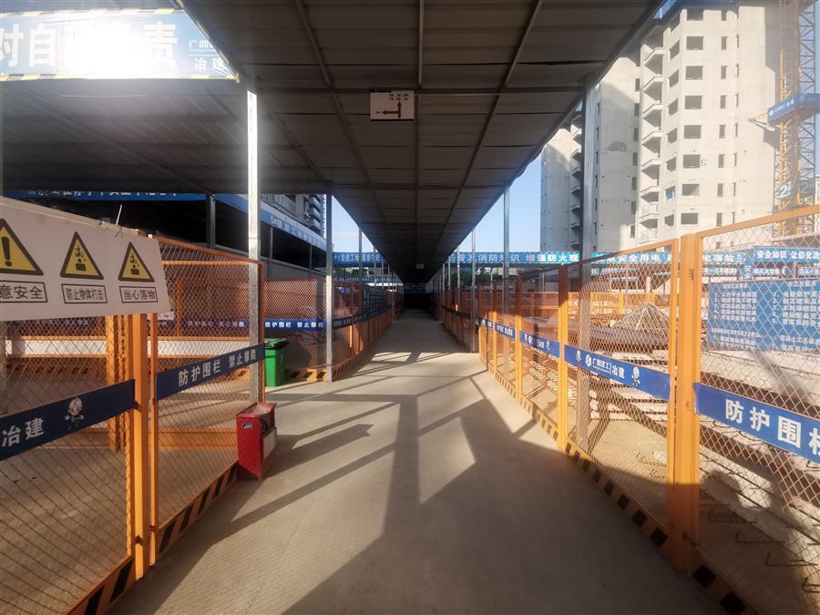 中国·88858cc永利(股份)官方网站