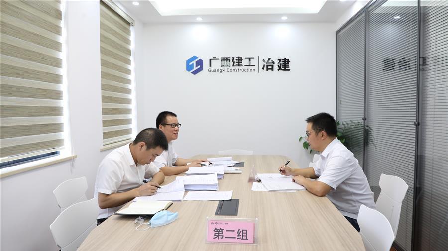 中国·88858cc永利(股份)官方网站