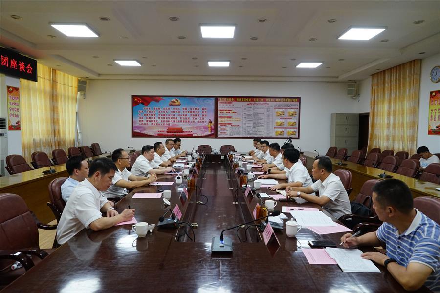 中国·88858cc永利(股份)官方网站