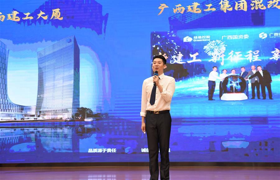 中国·88858cc永利(股份)官方网站