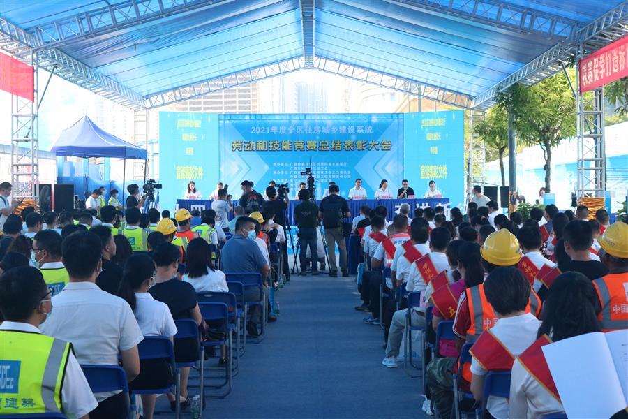 中国·88858cc永利(股份)官方网站