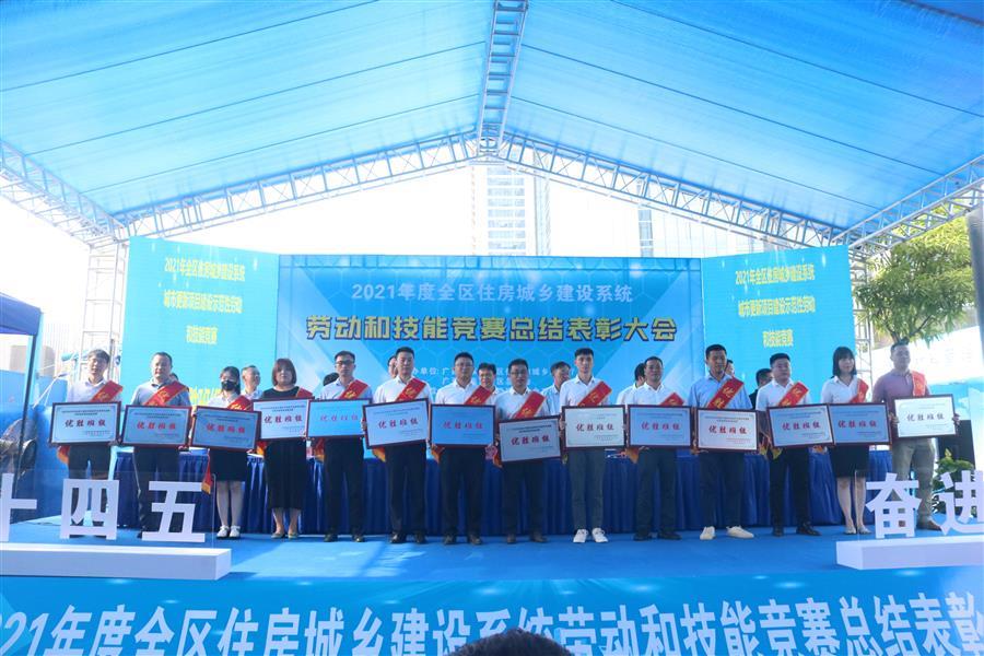 中国·88858cc永利(股份)官方网站