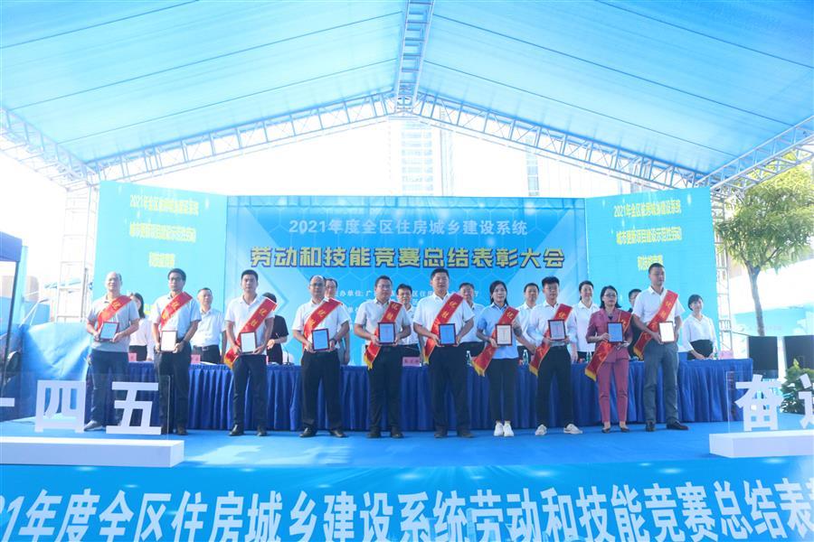 中国·88858cc永利(股份)官方网站