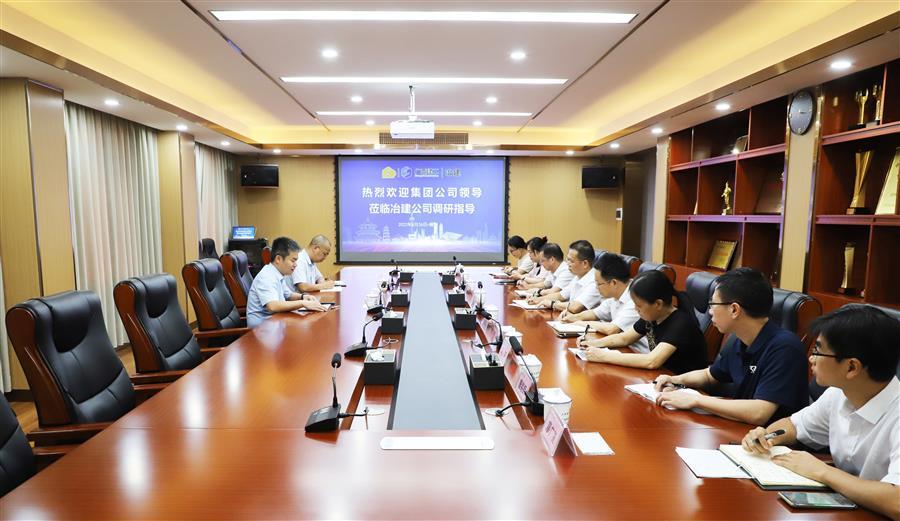 中国·88858cc永利(股份)官方网站