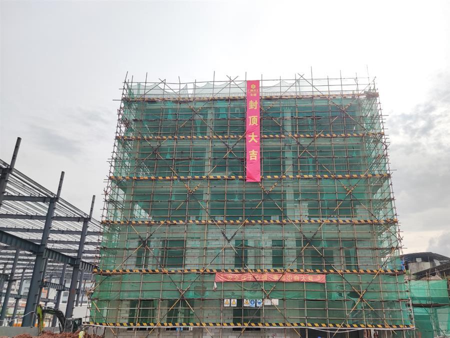 中国·88858cc永利(股份)官方网站