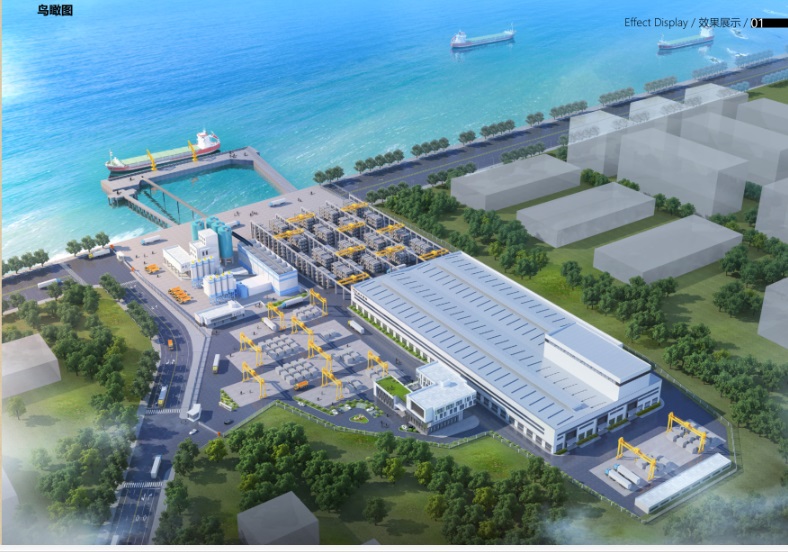 中国·88858cc永利(股份)官方网站