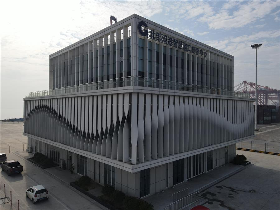 中国·88858cc永利(股份)官方网站