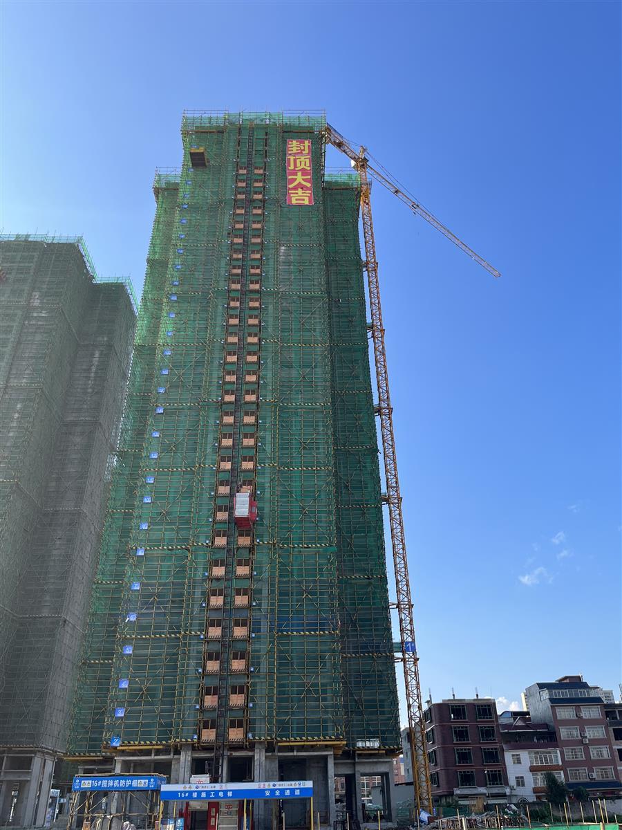 中国·88858cc永利(股份)官方网站