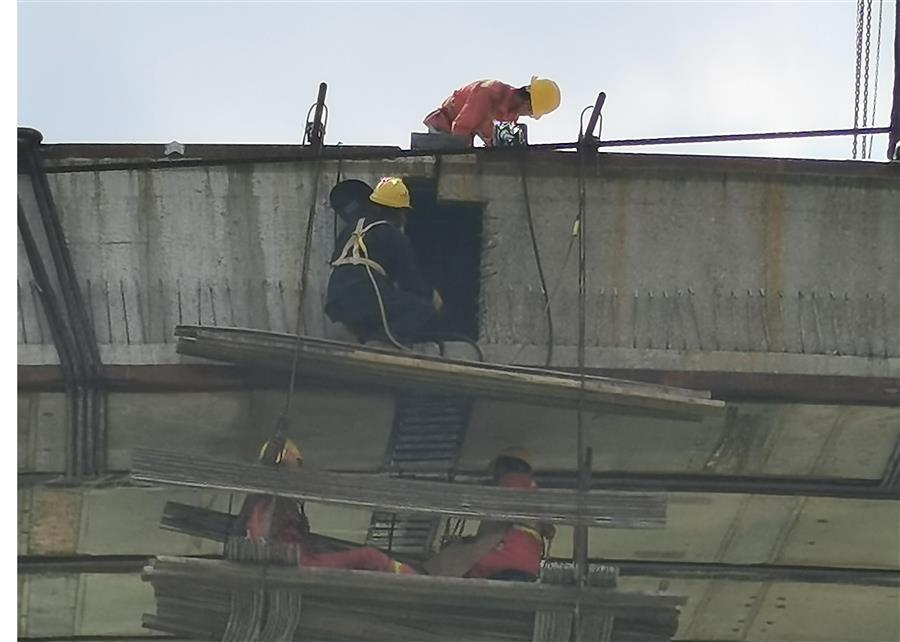 中国·88858cc永利(股份)官方网站