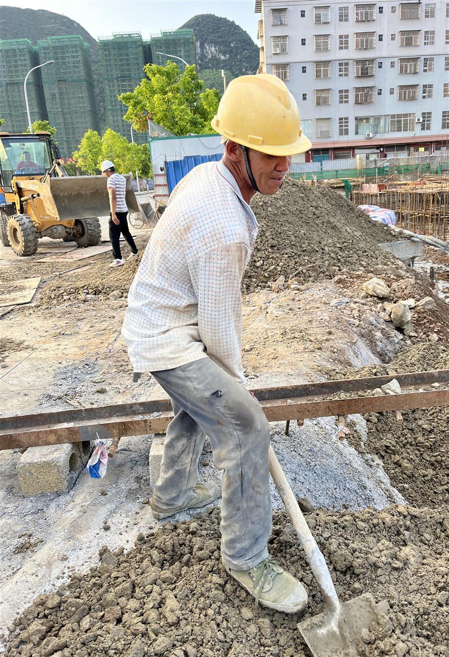 中国·88858cc永利(股份)官方网站