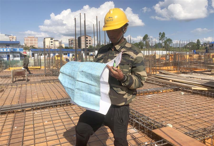 中国·88858cc永利(股份)官方网站