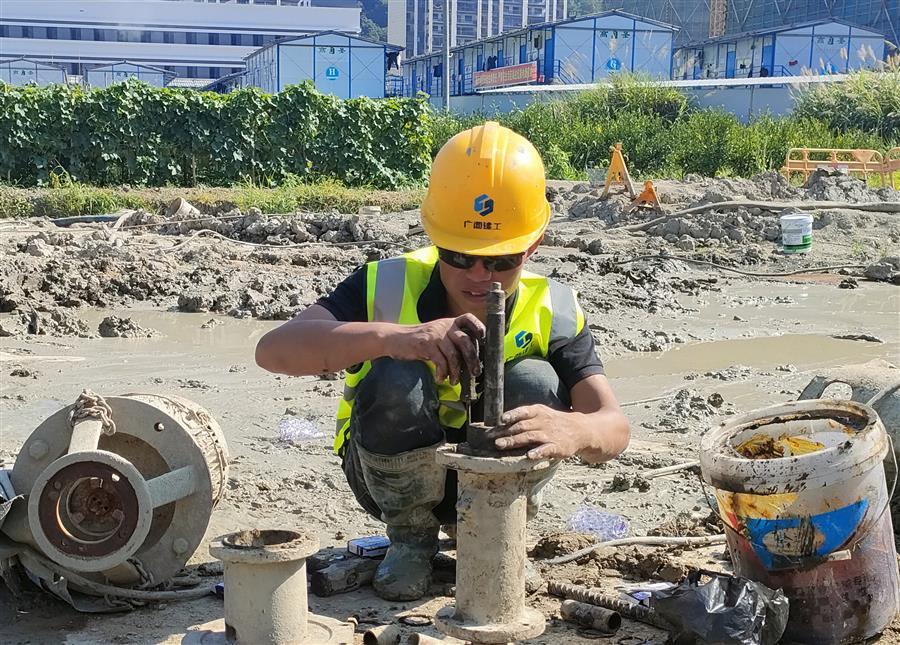 中国·88858cc永利(股份)官方网站