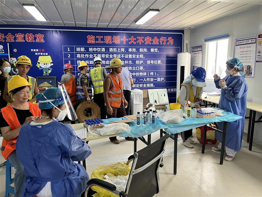 中国·88858cc永利(股份)官方网站