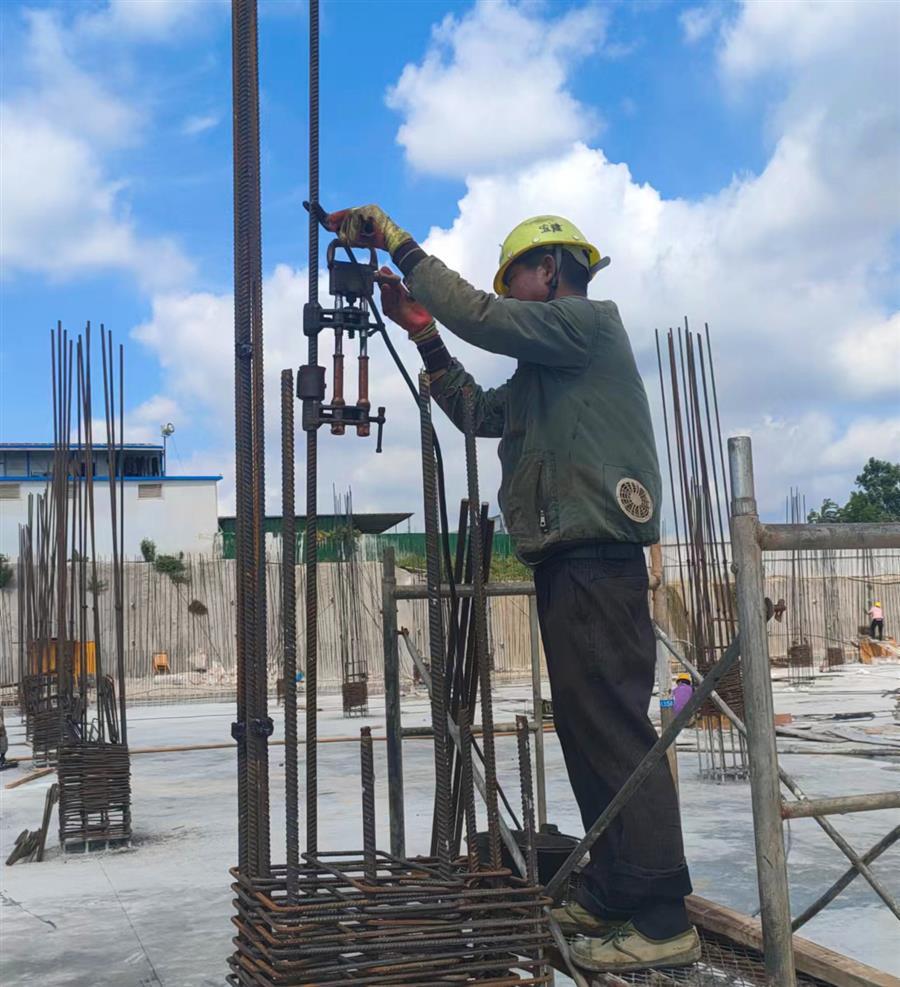 中国·88858cc永利(股份)官方网站