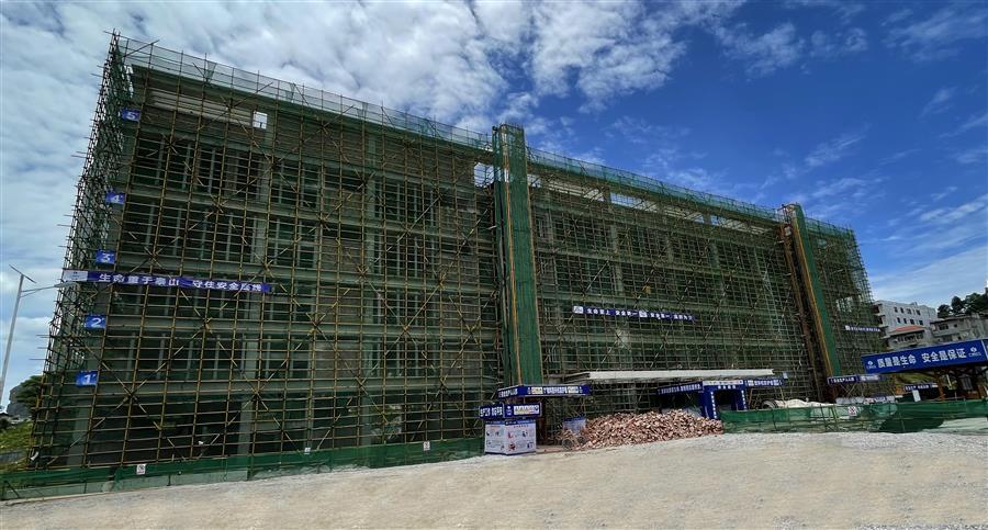 中国·88858cc永利(股份)官方网站