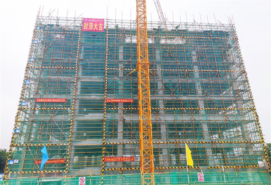 中国·88858cc永利(股份)官方网站