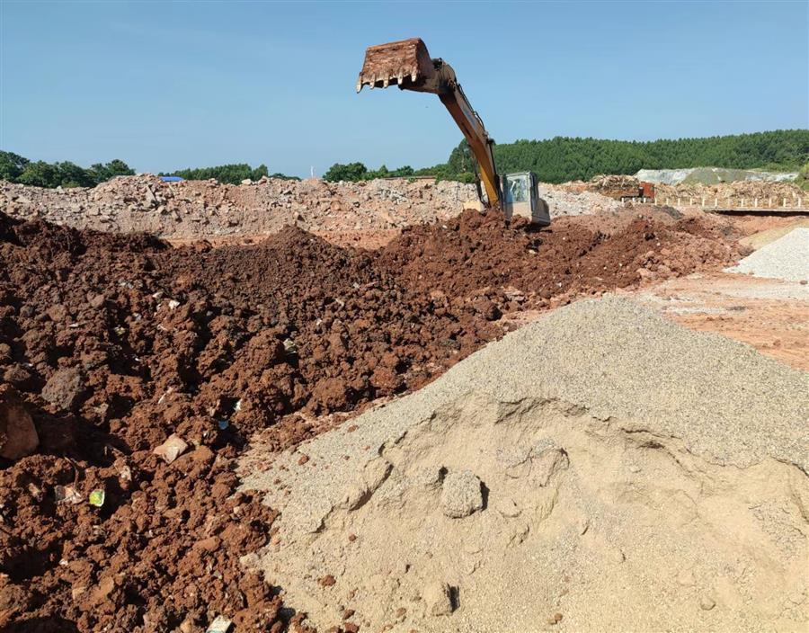 中国·88858cc永利(股份)官方网站