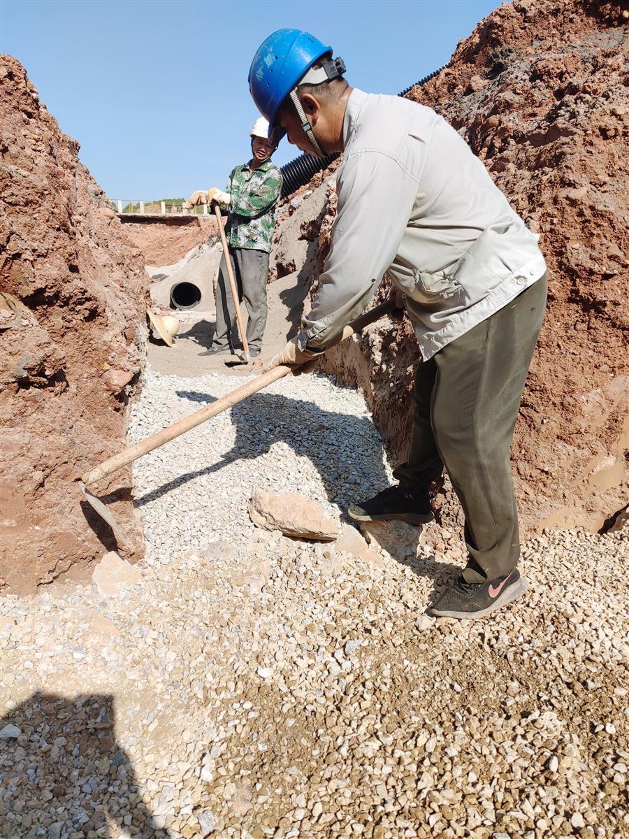 中国·88858cc永利(股份)官方网站