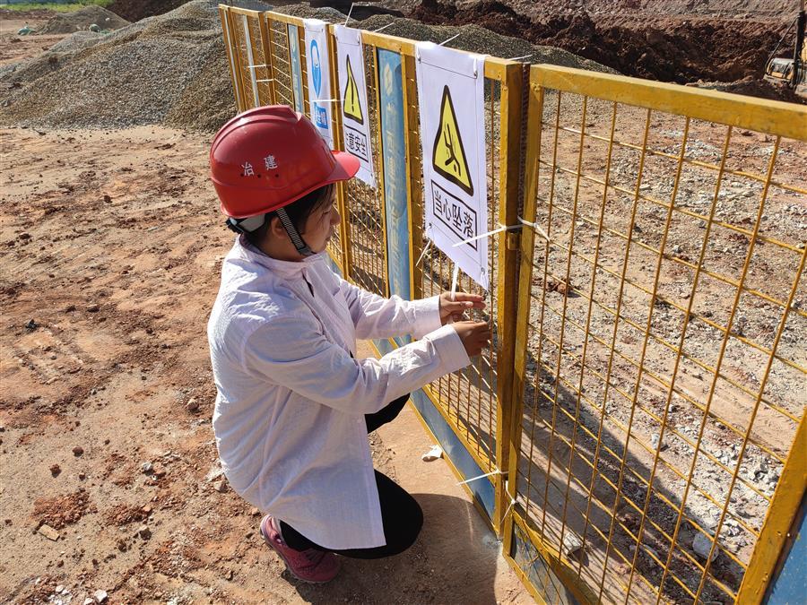 中国·88858cc永利(股份)官方网站