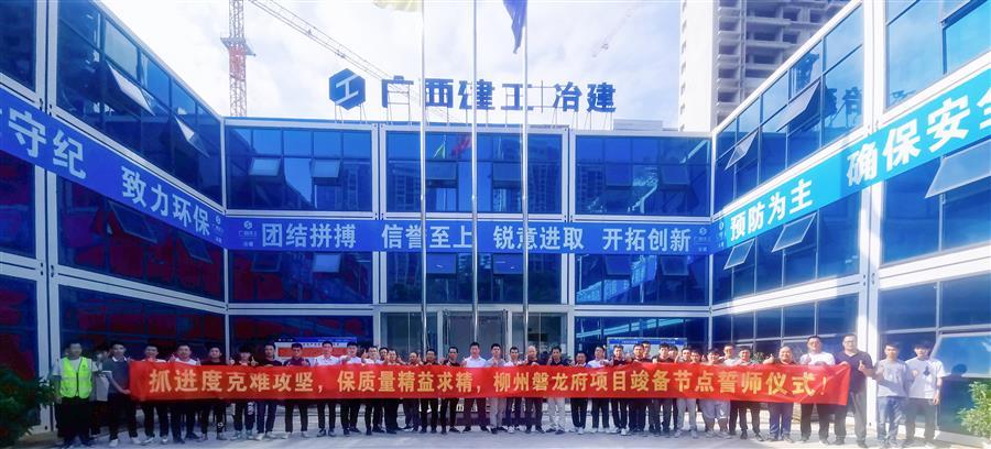 中国·88858cc永利(股份)官方网站