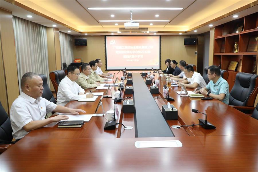 中国·88858cc永利(股份)官方网站