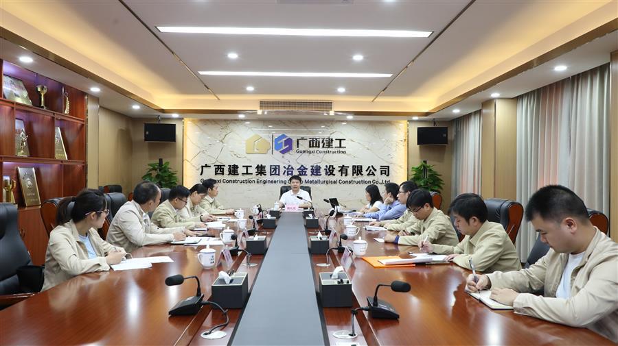 中国·88858cc永利(股份)官方网站