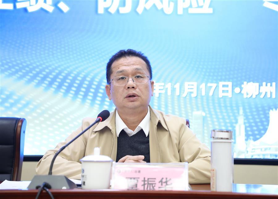 中国·88858cc永利(股份)官方网站