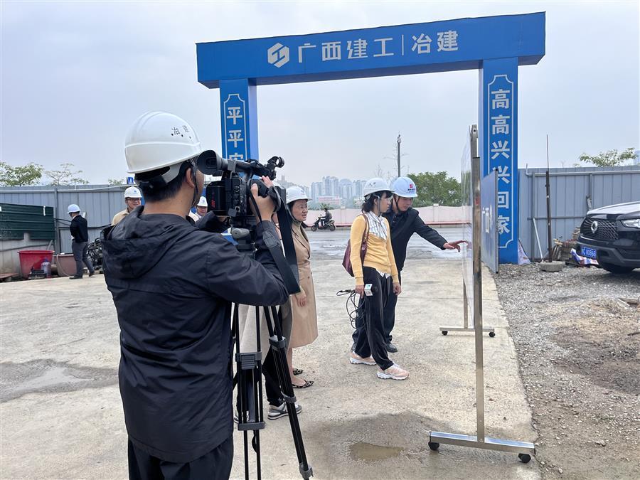中国·88858cc永利(股份)官方网站