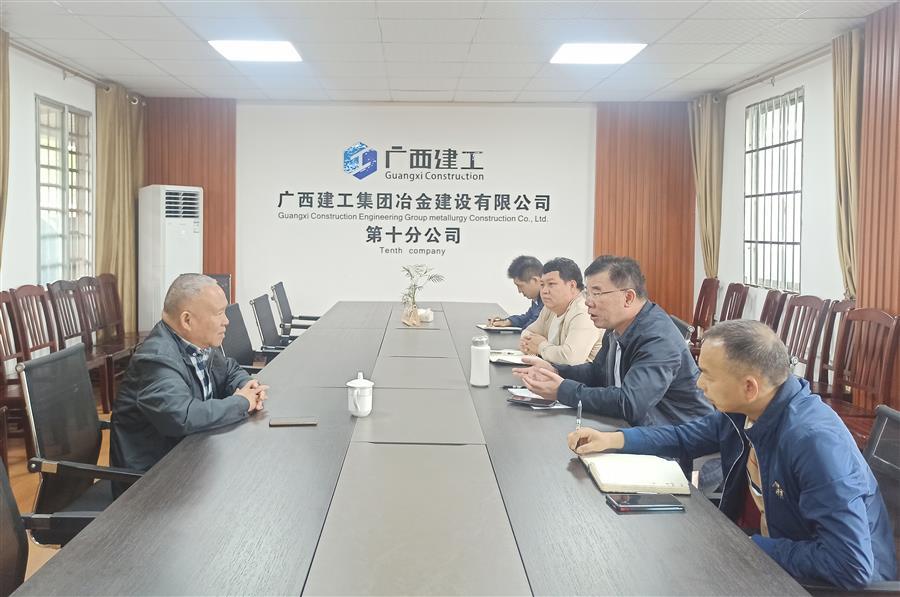 中国·88858cc永利(股份)官方网站