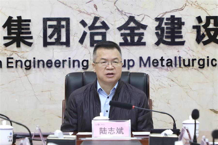 中国·88858cc永利(股份)官方网站