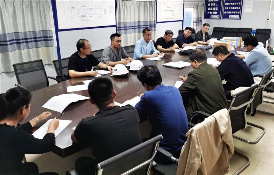 中国·88858cc永利(股份)官方网站