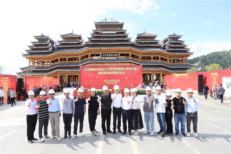 中国·88858cc永利(股份)官方网站