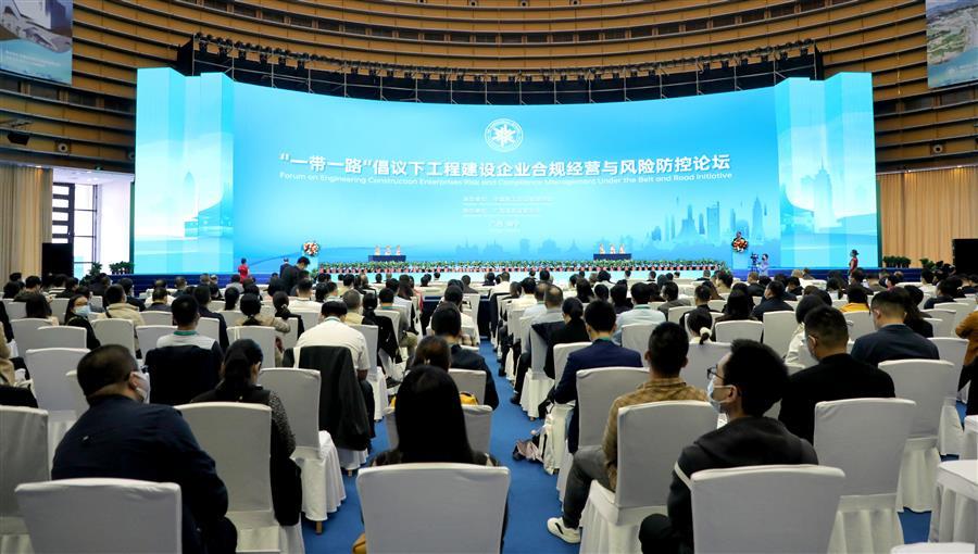 中国·88858cc永利(股份)官方网站