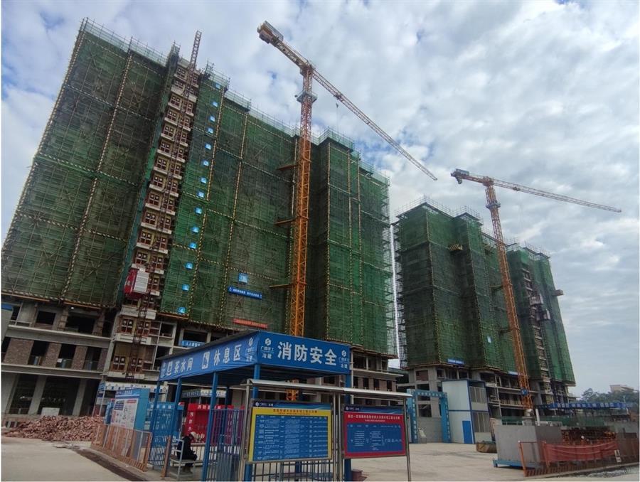 中国·88858cc永利(股份)官方网站