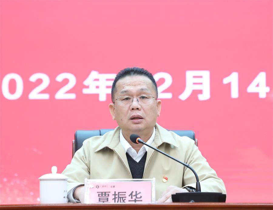 中国·88858cc永利(股份)官方网站