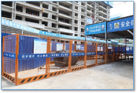 中国·88858cc永利(股份)官方网站