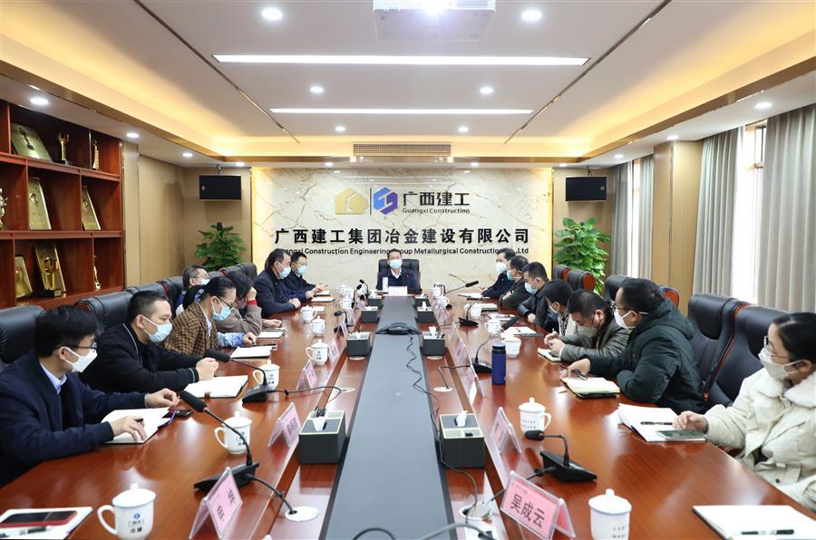 中国·88858cc永利(股份)官方网站