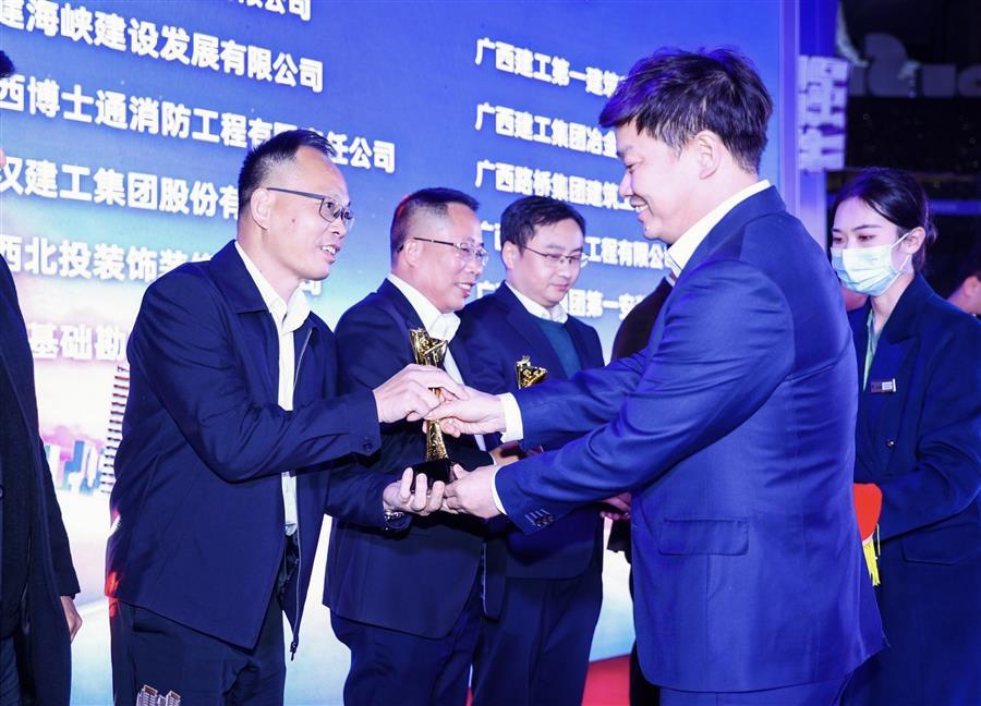 中国·88858cc永利(股份)官方网站