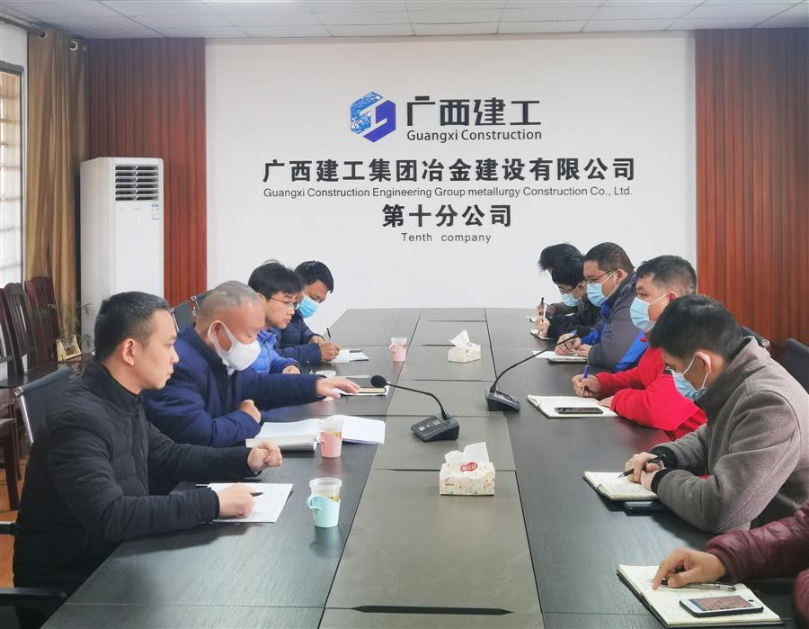 中国·88858cc永利(股份)官方网站