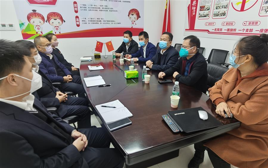 中国·88858cc永利(股份)官方网站