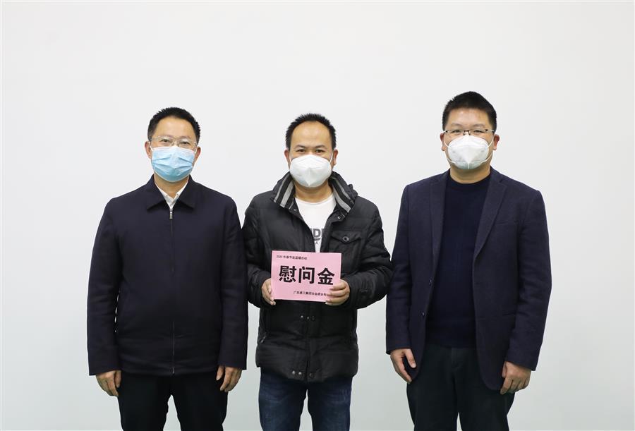 中国·88858cc永利(股份)官方网站